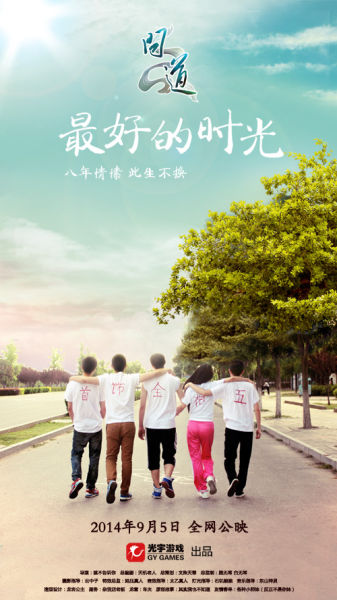代办尼亚加拉大学文凭